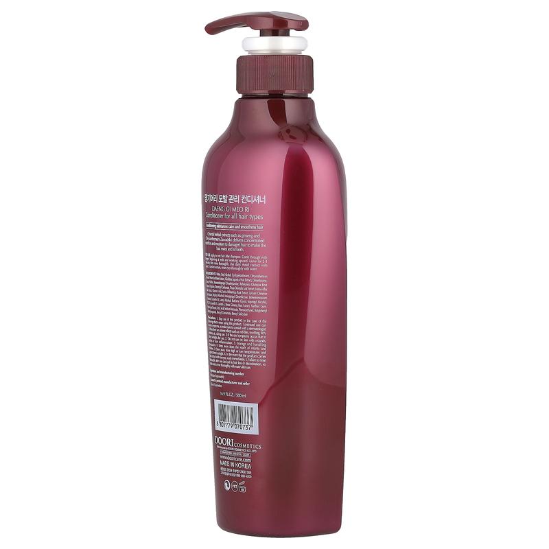 DAENG GI MEO RI Conditioner, For All Hair Types, 16.9 fl oz (500 ml)