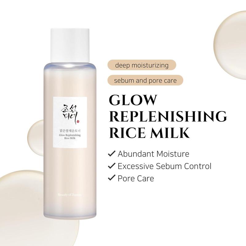 [ Beauty of Joseon ] Glow Replenishing Rice Milk, 150ml   5.07 fl. oz. Milky Skincare Moisture Skin Repair Comfort