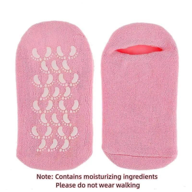 Moisturizing Gel Socks and Gloves Spa Gloves and Socks Set Skin Care Winter Socks for Dried Cracked Feet and Hands Pink Moisturizing Gel