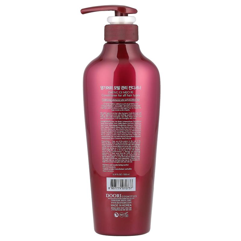 DAENG GI MEO RI Conditioner, For All Hair Types, 16.9 fl oz (500 ml)