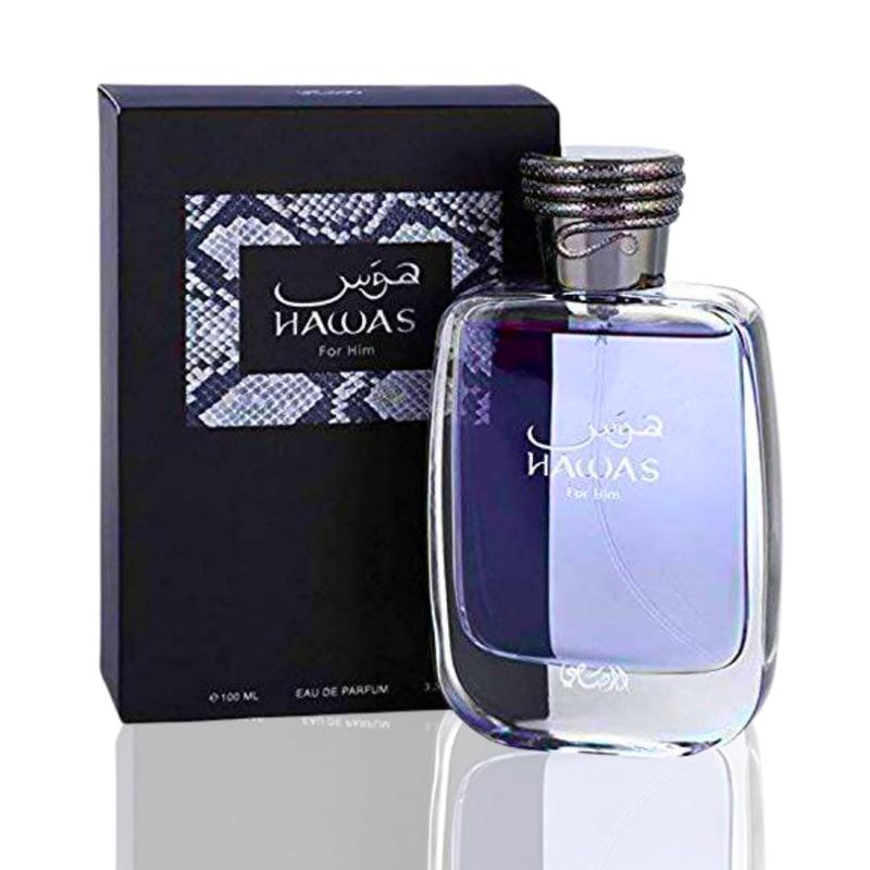 MEGA COMBO SET FOR MEN ARMAF CDN INTENSE MAN 3.6FL.OZ, HAWAS FOR HIM 3.4FL.OZ, ASAD 3.4FL.OZ & 9 PM 3.4FL.OZ