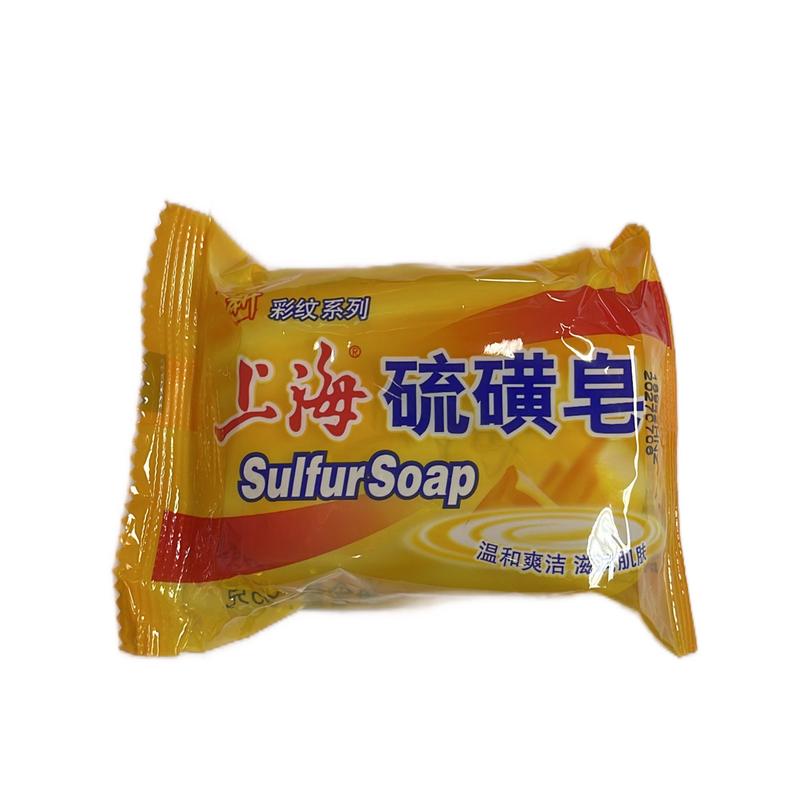 Shang hai zhi zao | Shanghai Sulfur Soap 10% Sulfur Soap Face and Body Bar Soaps 3.4 OZ