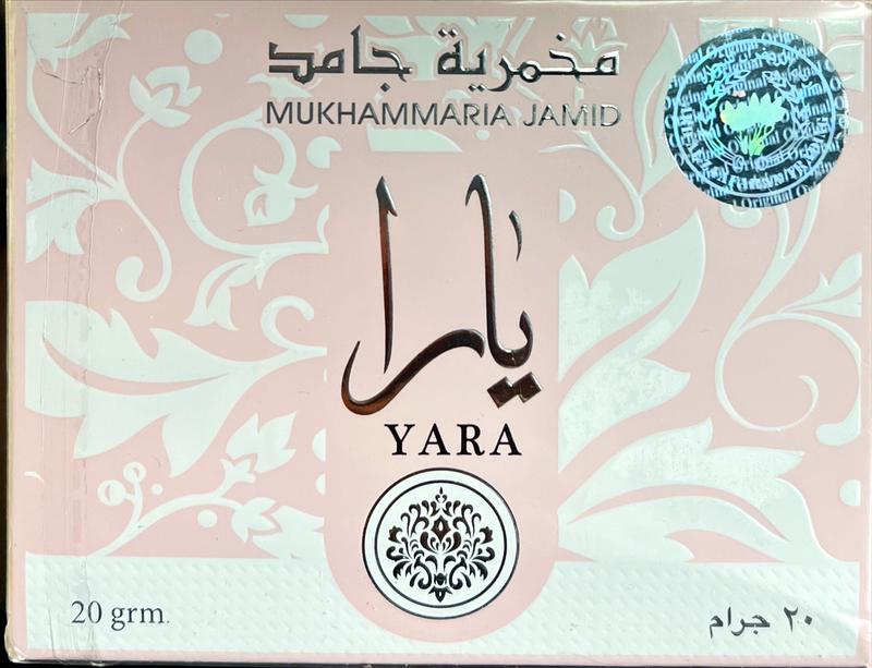 Ard Al Zafaaran | Yara Moisturizer Cream - 0.75 oz Hydrating Skincare | Orchid - Heliotrope Fragrance Hydrate Moisture