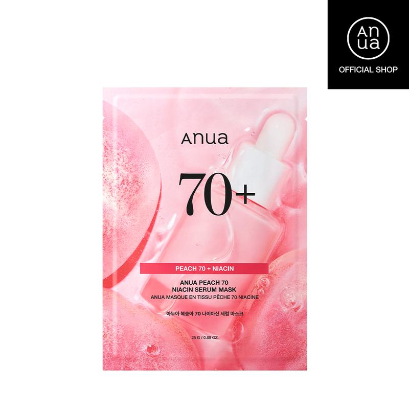 [Anua Official Shop] Peach 70 Niacin Serum Mask 25g ｜Korean skincare mask