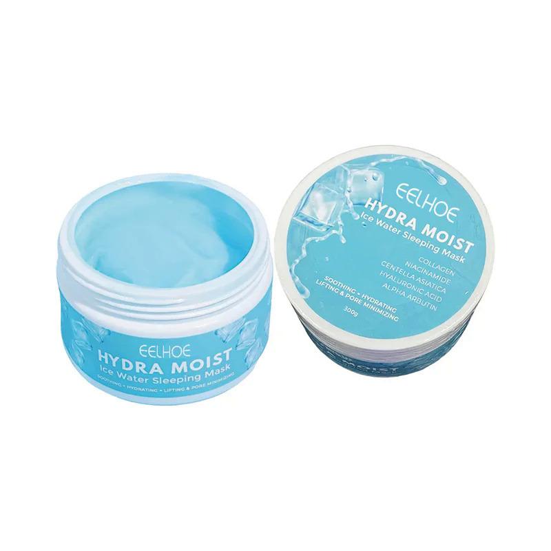 Sleep Facial Mask Moisturizing Face Whiten Brighten Remove Ance Fade Fine Lines Shrink Pore Freckle Removal Smear Wash-free Mask