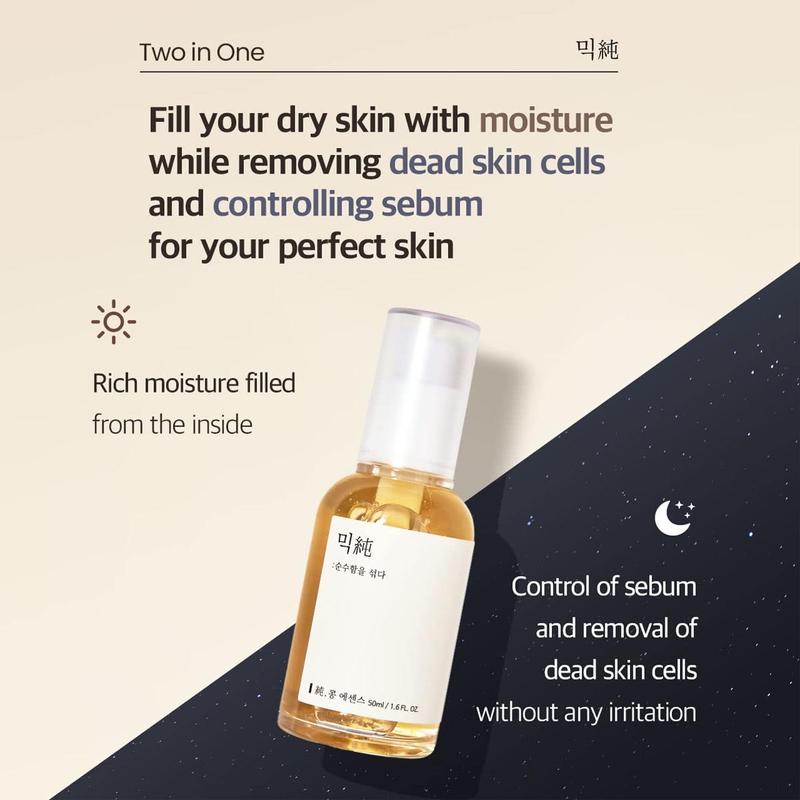 [MIXSOON] Bean Essence 50ml, Vegansnail, Exfoliating Essence for face, Glassskin, Glow Skin, Non-sticky and Quickly Absorbed, Hydrating Korean Skin Care, Viral  Bean Essence