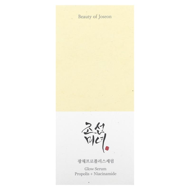 Beauty of Joseon Glow Serum, Propolis + Niacinamide, 1.01 fl oz (30 ml)