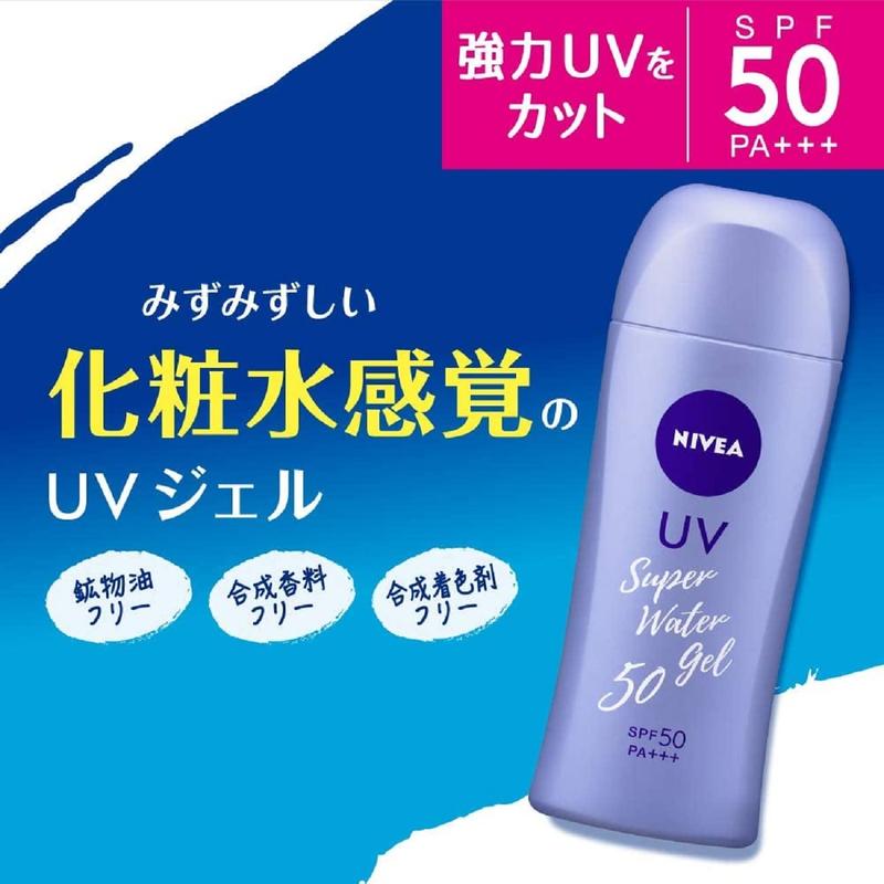 NIVEA SUN Protect Super Water Gel SPF 50 PA+++ 140g - Sunscreen for High Protection Facial Hyaluronic