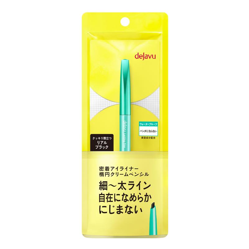 Imju - Dejavu Lasting Fine Cream Pencil | JAPAN NO. 1 AWARD-WINNING CREAMY EYELINER