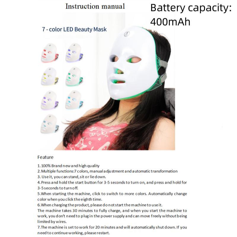 LED Light Facial Mask Beauty Instrument, 1 Count LED Face Mask Skincare Instrument, Professional Beauty Facial Mask Instrument for Women & Men