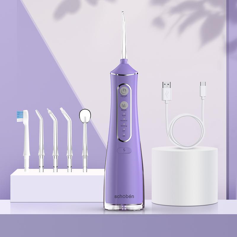 Portable Water Flosser, 1 Set 4 Modes Cordless Water Flosser with Accessories, IPX7 Waterproof Household Dental Floss Cleaner for Home & Travel