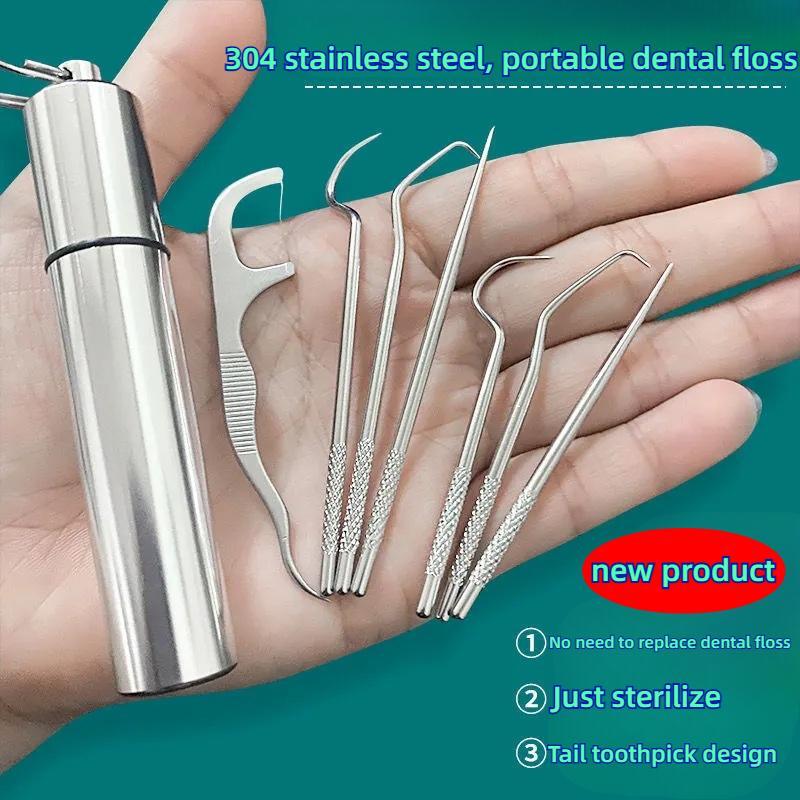 Stainless Steel Toothpick Tool Set, 7 Counts set Portable Oral Teeth Cleaning Tool Set, Multifunctional Toothpick Tool Set for Home & Travel