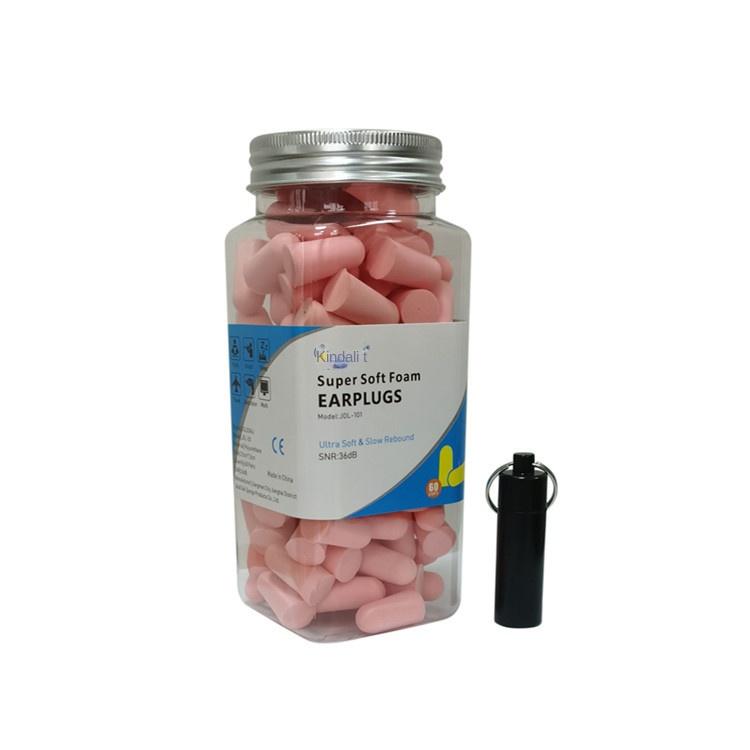 120 Bottled Pu Earplugs Slow Rebound Ear Plug Noise-Canceling Earplugs with Aluminum Cans