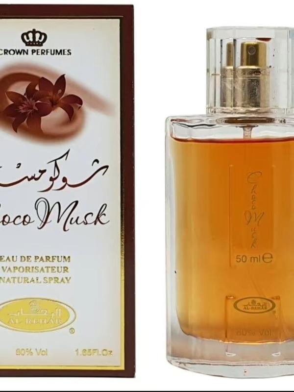 Choco Musk Arabian Perfume Spray -50ml by Al Rehab by Crown Perfumes Unisex Scent