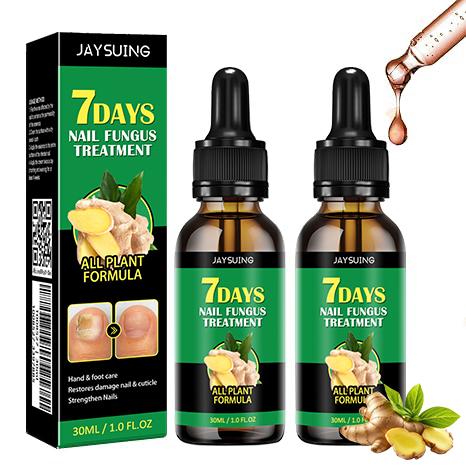 JAYSUING Ginger Nail Oil - Longer, Stronger and Brighter Nails, Nail Care Products for Men & Women Comfort Nail Polish