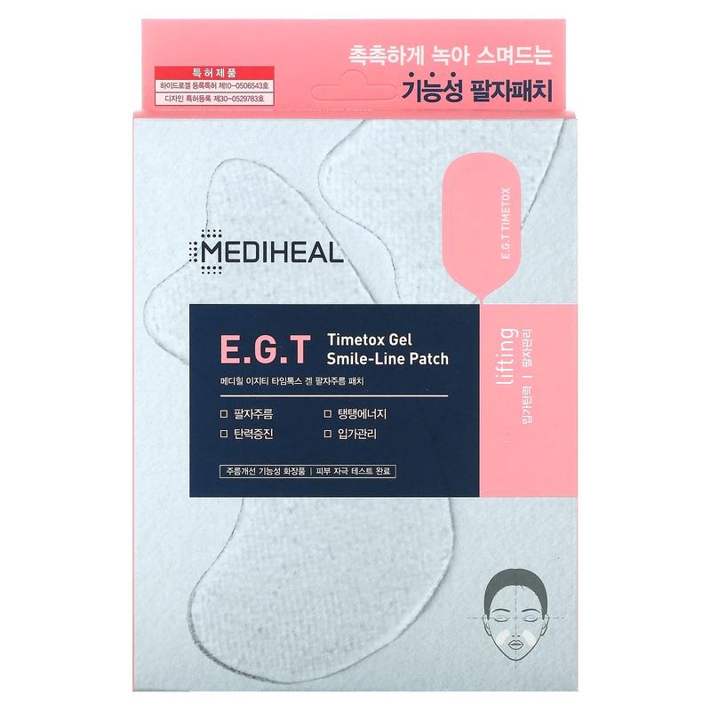 MEDIHEAL E.G.T Timetox Gel Smile-Line Patch, 5 Patches, 1.37 g Each