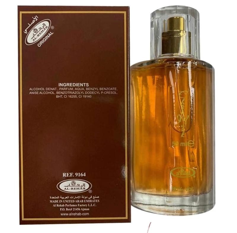 Choco Musk Arabian Perfume Spray -50ml by Al Rehab by Crown Perfumes Unisex Scent