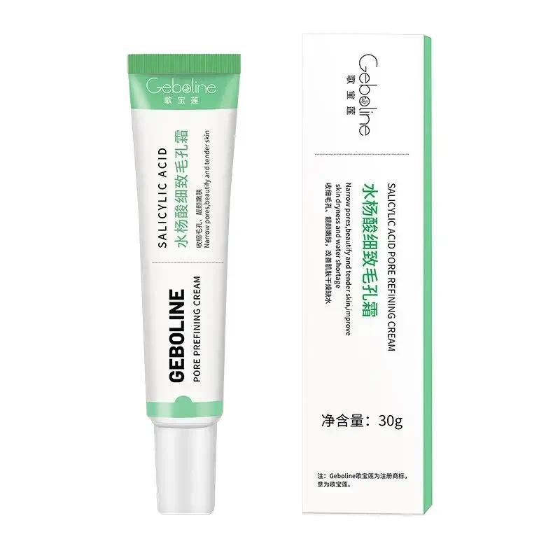 Salicylic Acid Pore Shrinking Cream Moisturizing Tighten Face Smooth Skin Care Product