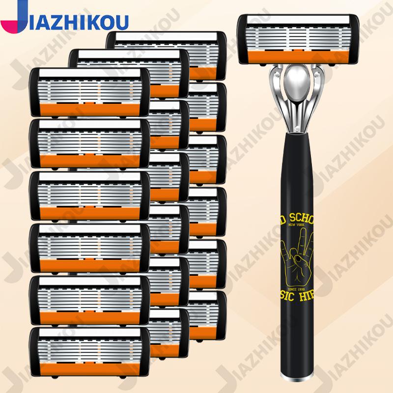 Newly upgraded 7-layer men's shaver, manual shaver, 7-layer blade head, blade holder, German craftsmanship for scratch prevention Comfort