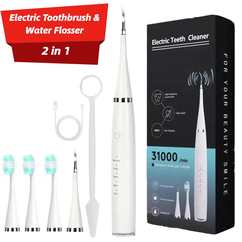 2 in 1 Electric Toothbrush & Water Flosser Set, 1 Set Tooth Cleaner & Brush Heads & Mouth Mirror & Charging Cable, Oral Care Tool, Oral Hygiene Product