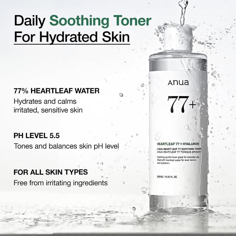 Anua Heartleaf 77 Pore Control Cleansing Oil & Soothing Toner Duo