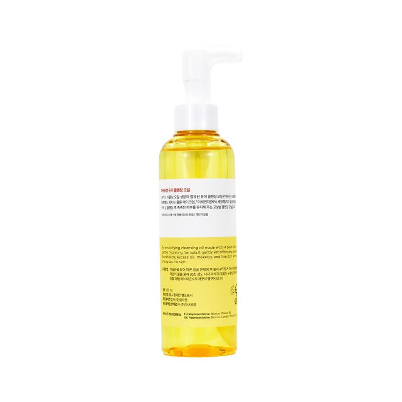 ma:nyo Pure Cleansing Oil (200ml) Suitable for All Skin Types - Removes 99.74% of Pollution and Dust Facial Gentle