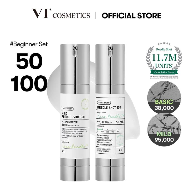 [Beginner Set] Reedle Shot 50+100: Basic, Mild Daily Microneedling Booster Exosome, Centella Asiatica