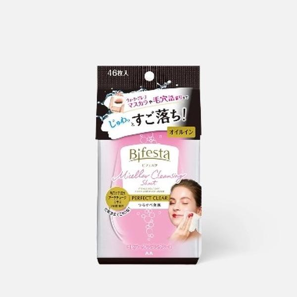 Mandom Bifesta Cleansing Sheet Perfect Clear Makeup Makeup Remover Gentle Oil