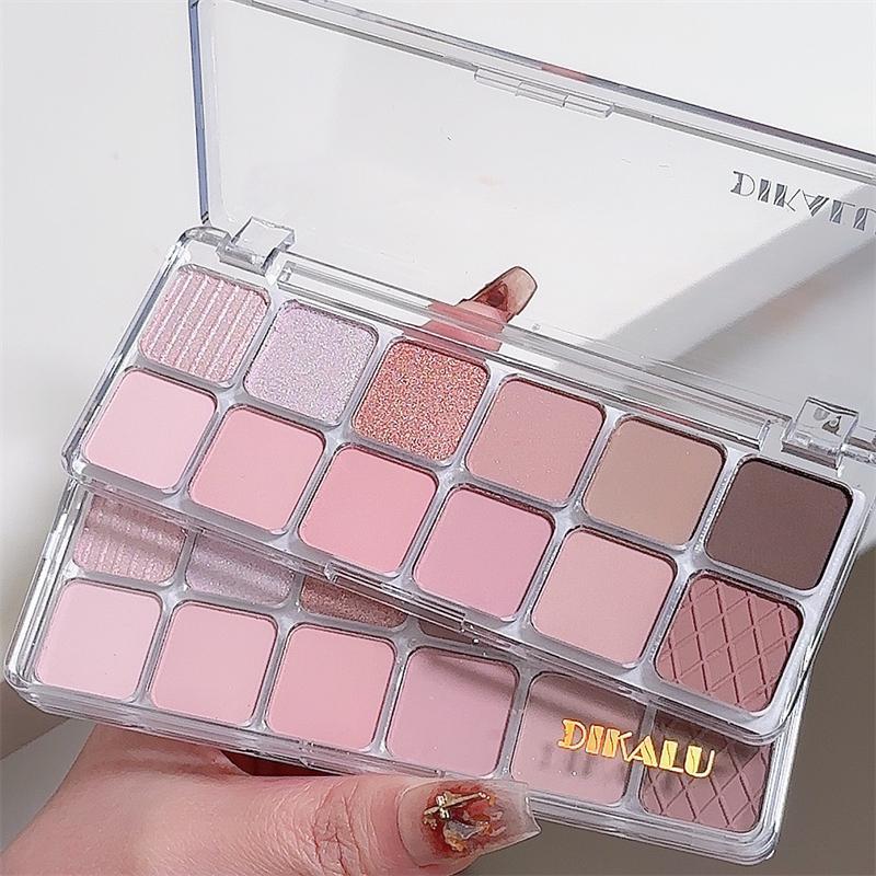 12 Colors Glitter Eyeshadow Palette, Shimmering Eyeshadow Makeup Product, High Pigmented Glittering Blendable Eyeshadow Powder