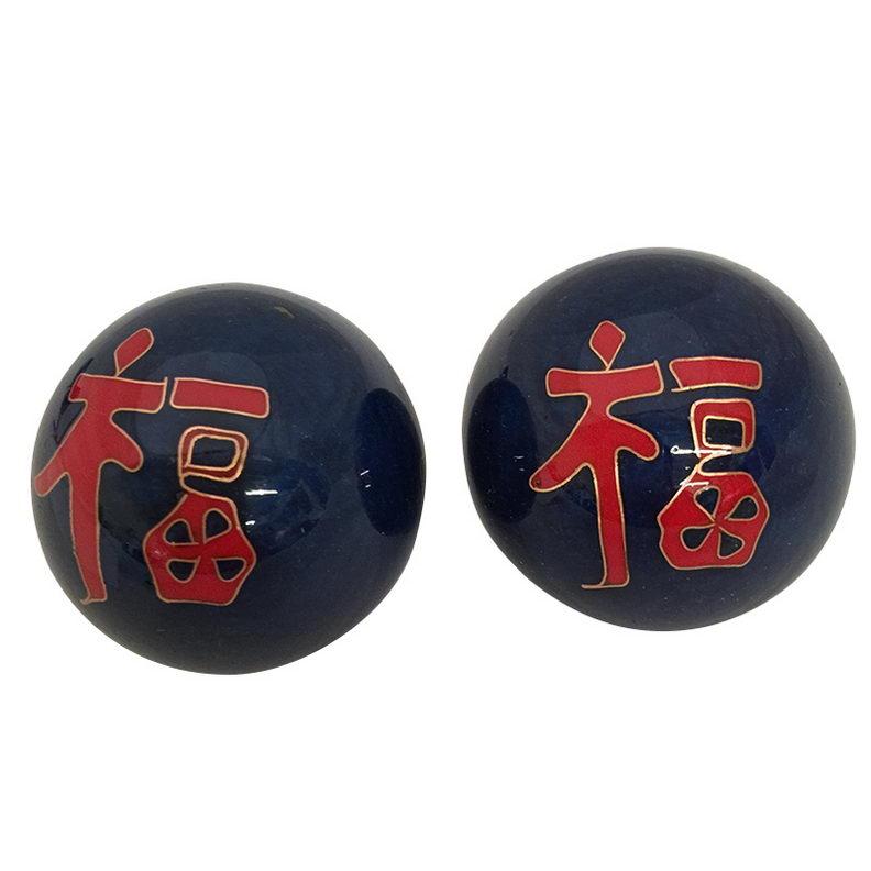 Baoding Balls Chinese Health Massage Exercise Stress Balls 1.75