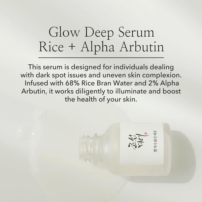 Beauty of Joseon - Glow Deep Serum : Rice + Alpha Arbutin 30ml