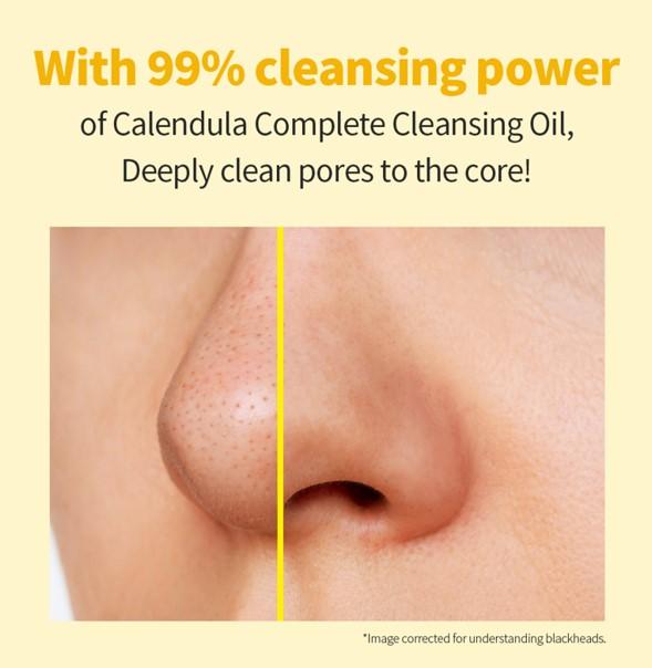 IUNIK Calendula Complete Cleansing Oil - Official Product Korean Gentle Blackhead Melting and Makeup Remover Facial Oil Cleanser (6.7 fl oz)