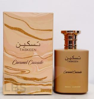 Paris Corner Perfumes TASKEEN CARAMEL CASCADE Women's 3.4oz(100ml) Perfume