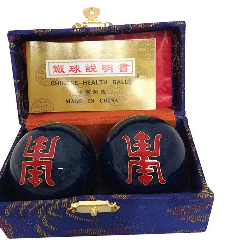 Baoding Balls Chinese Health Massage Exercise Stress Balls 1.75