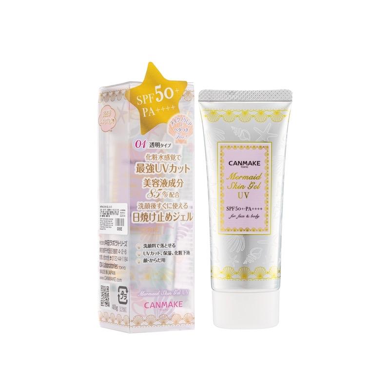 Canmake Mermaid Skin Gel UV Sunscreen SPF 50+ PA++++ for Face and Body