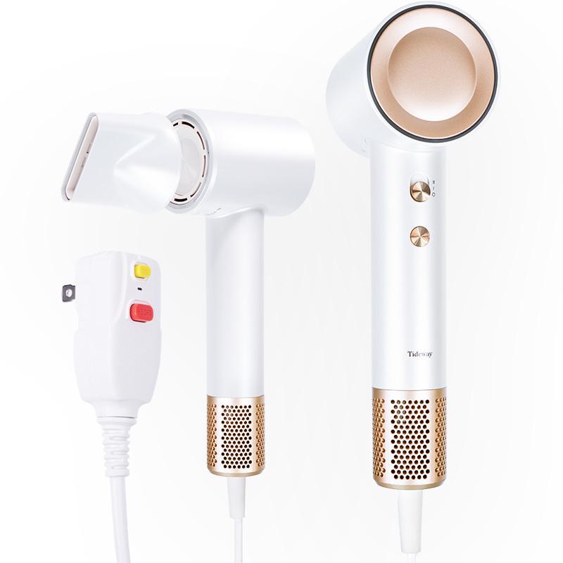 Tideway High-speed Hair Dryer  blow dryer +Sleek and Shine HA Steam Hair Mask