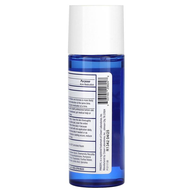 PanOxyl Clarifying Exfoliant, 2% Salicylic Acid, 4 fl oz (118 ml)