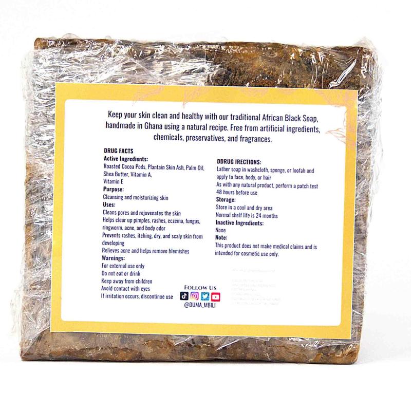 Duma Mbili African Black Soap