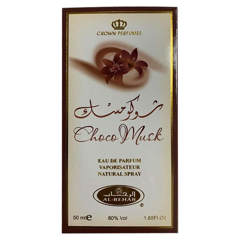 Choco Musk Eau de Parfum Spray for Women 1.7 Oz   50 ml Perfume by Al-Rehab