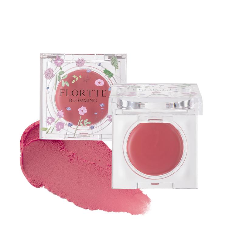 FLORTTE Love Yourself Multipurpose Cream