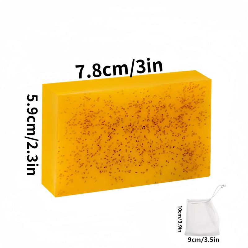 Lemon Turmeric & Kojic Acid Soap Bar for Face & Body Wash, Daily Skin Cleanser Sets for Women & Men, Moisturizing Gentle Kojic Acide Soap with Soap Bags, Christmas Gift