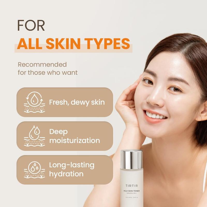 [TIR TIR] Milk Skin Toner 150ml (2 type), Deep Glow, Moisturizing Toner, Rice Bran Extract, Peptide, Panthenol, Ceramide, Vegan