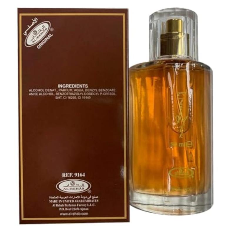 Choco Musk Eau de Parfum Spray for Women 1.7 Oz   50 ml Perfume by Al-Rehab