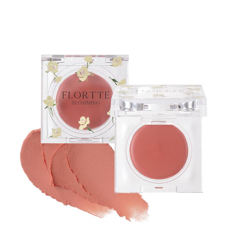 FLORTTE Love Yourself Multipurpose Cream