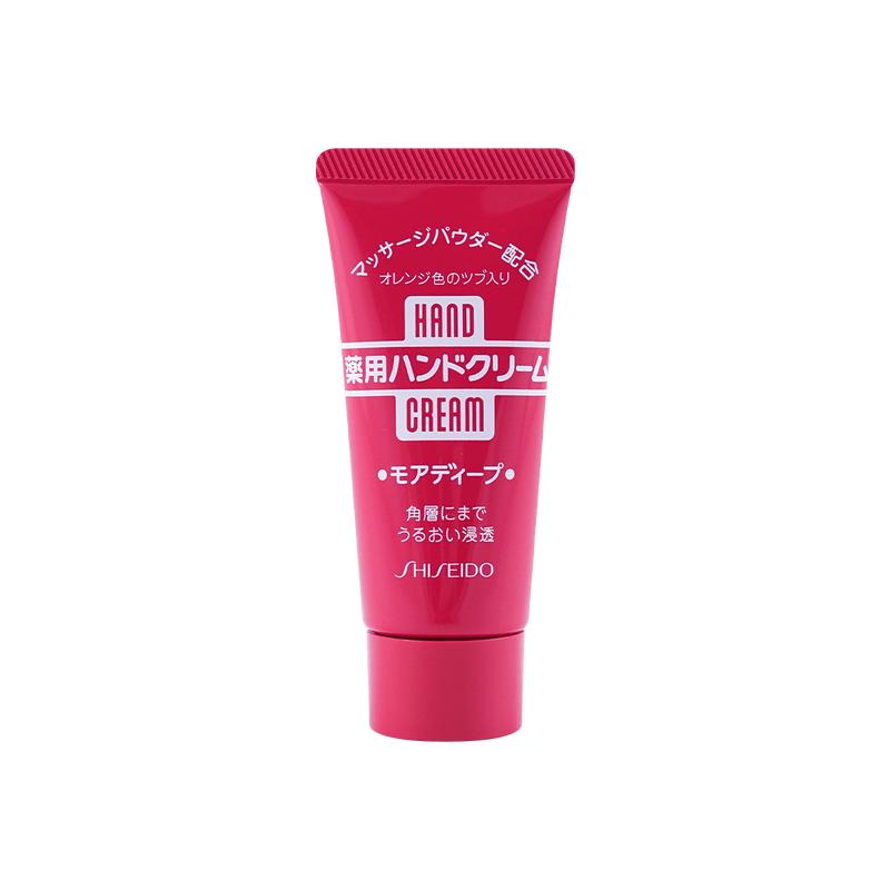 SHISEIDO Medicated Hand Cream, 30g