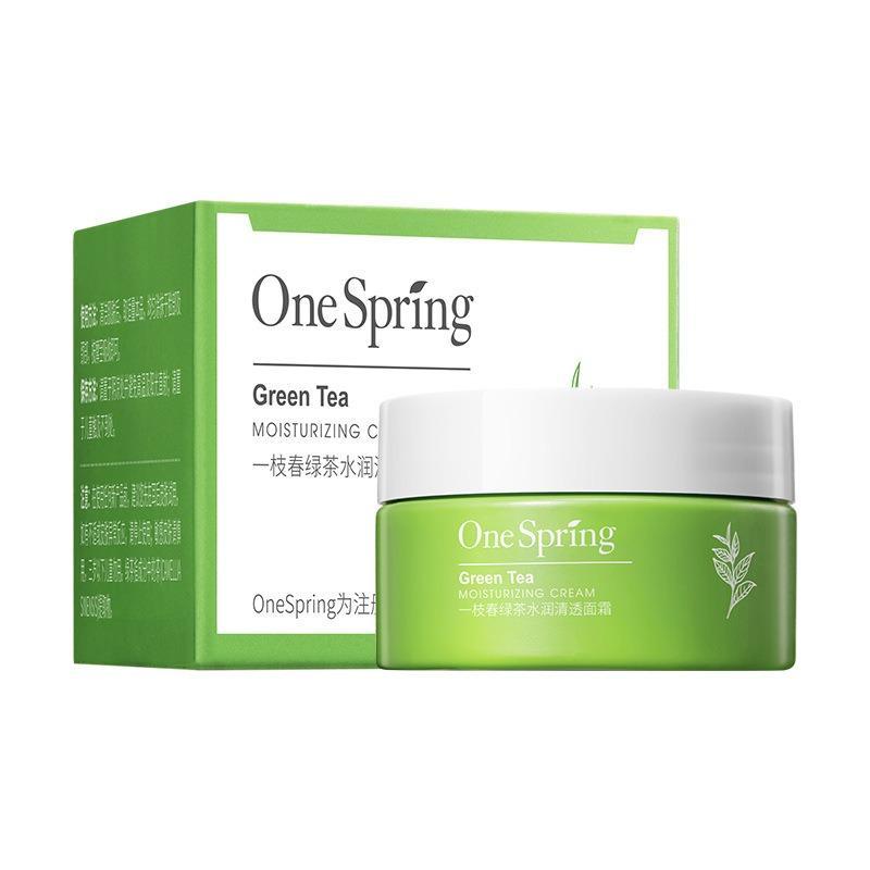 Green Tea Moisturizing Face Cream, Repairing and Hydrating Face Moisturizer, Refining Wrinkles, Lifting and Firming Skin Facial Treatment Product