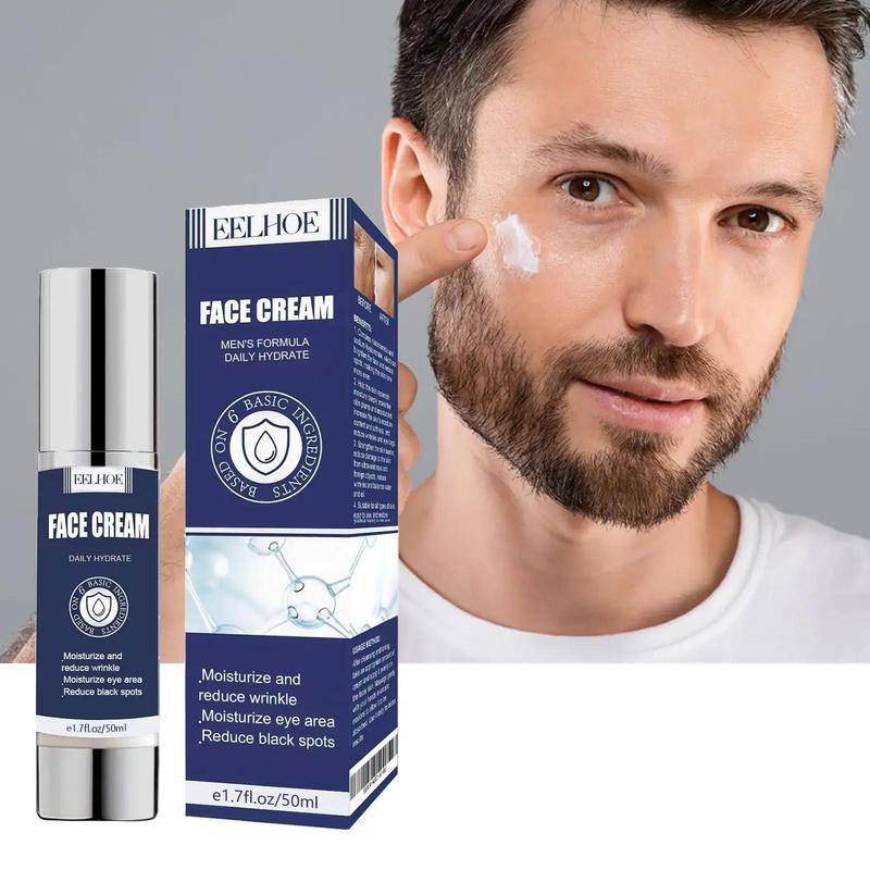 50g Men's Collagen Face Cream, Hydrating Nourishing Face Lotion, Wrinkles Look Reduce Cream, Face Lotion for Men, Daily Skincare Product for Men