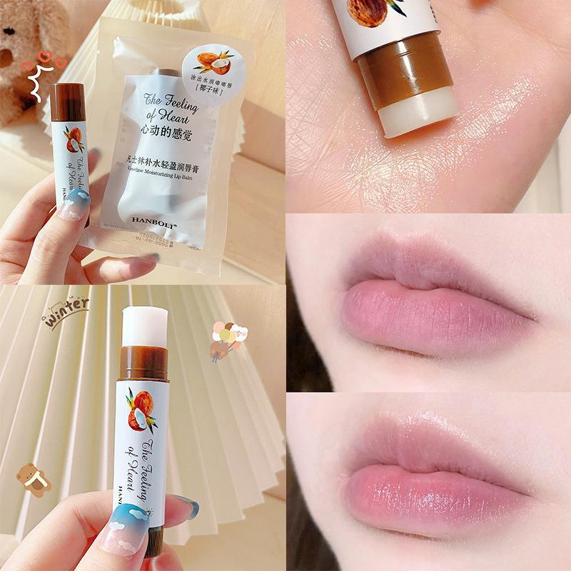 Fruit Moisturizing Lip Balm, 1 Count Long Lasting Hydrating Lip Balm, Plumping Lip Oil Lip Stick for All Occasions Makeup