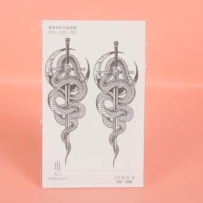 Snake & Sword Pattern Temporary Tattoo Sticker, 1 Count Waterproof Non-reflective Tattoo Sticker For Men