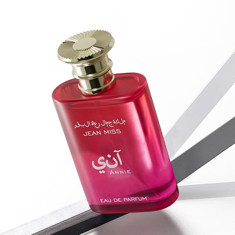 Women's Perfume, Long Lasting Fragrance for Women, Fresh Natural Perfume for Party, Dating, Daily Use, Christmas Gift